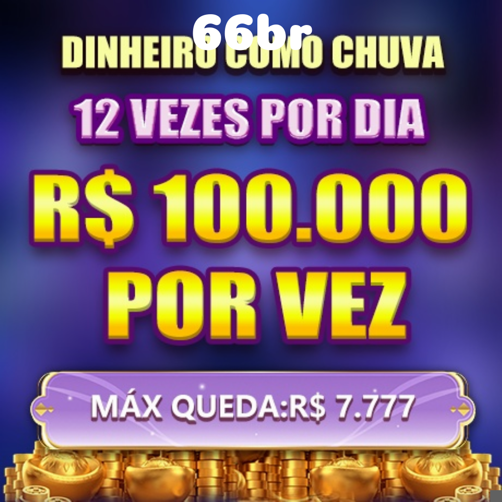 Compartilhar