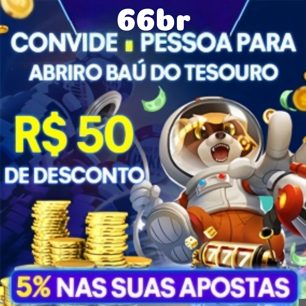 66br Rebate