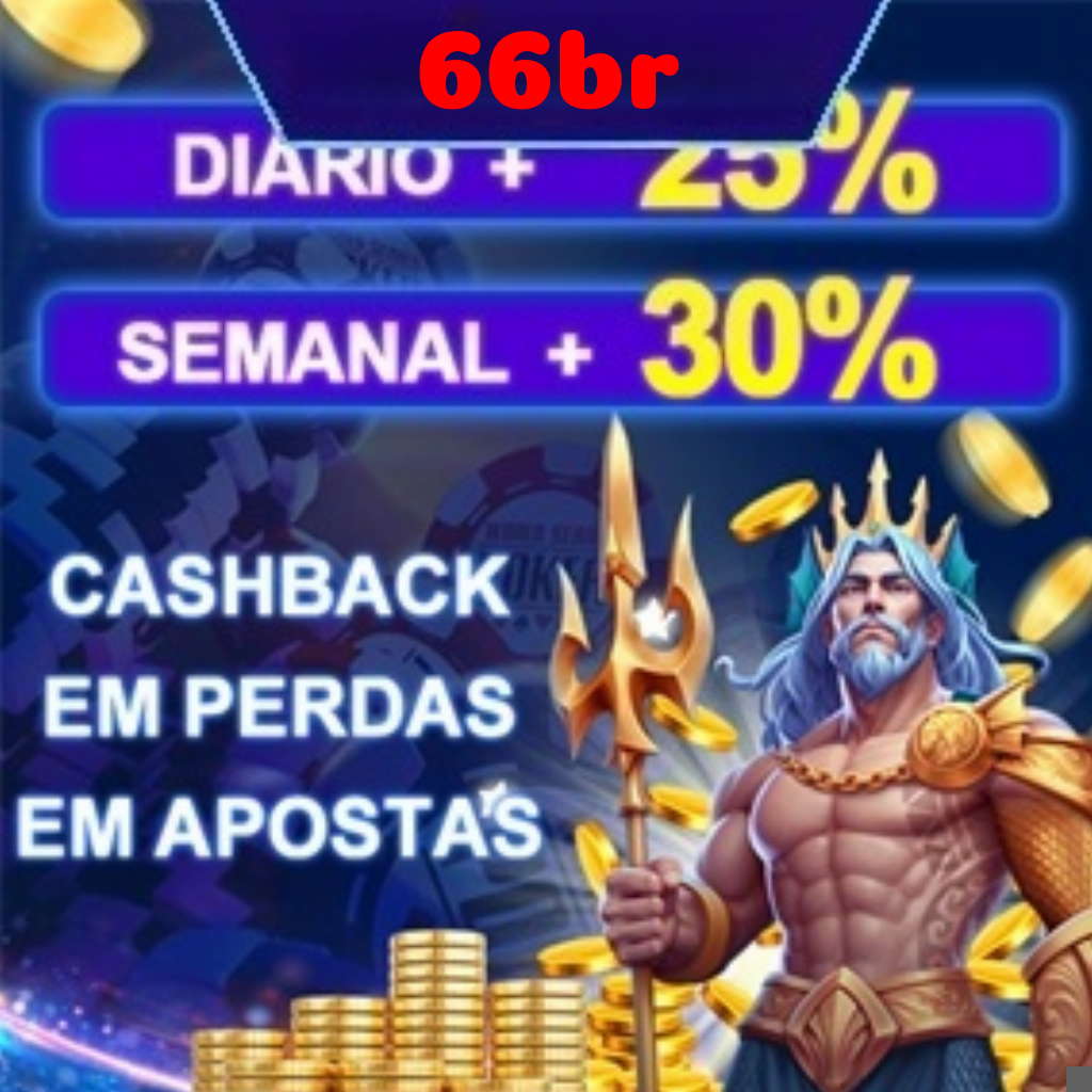66br Mina Misteriosa